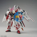 Brand New P-BANDAI HG 1/144 Gundam Astray Red Dragon [Gundam Base Limited]