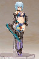 Brand New Kotobukiya FG058 Frame Arms Girl Hresvelgr Bikini Armor Ver.