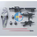 Brand New P-BANDAI HG 1/144 JEGAN TYPE-D (CAMOUFLAGE Ver.) | GUNDAM