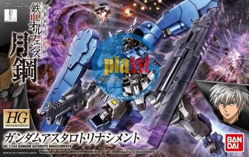 Brand New BANDAI HG 1/144 Gundam IRON-BLOODED ORPHANS  Astaroth Rinascimento