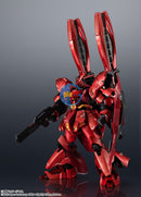 Brand New P-BANDAI CHOGOKIN GUNDAM MSN-04FF SAZABI ACTION FIGURE