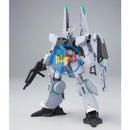 Brand New P-BANDAI HG 1/144 GUNDAM GAEL CHAN’S SILVER BULLET