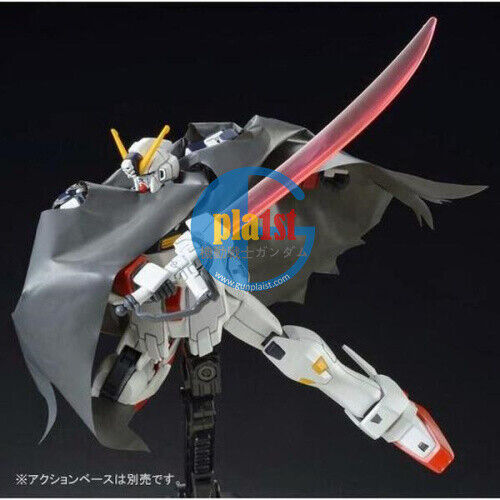 Brand New Unopen P-BANDAI HG 1/144 Crossbone Gundam X1 Kai