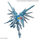 New P-BANDAI MG 1/100 Freedom Gundam Ver.2.0 [Cross Contrast Colors Clear Blue]