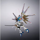 Brand New Unopen P-BANDAI CHOGOKIN MIGHTY STRIKE FREEDOM GUNDAM Action Figure