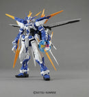 Brand New Bandai MG 1/100 Gundam Astray Blue Frame D