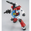 Brand New Unopen BANDAI MG 1/100 Gundam RGC-80 GM Cannon