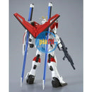 Brand New P-BANDAI HG 1/144 SWORD IMPULSE GUNDAM