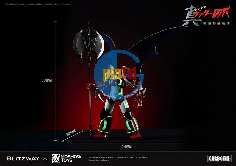 Brand New MOSHOW X BLITZWAY Shin Getter 1 Diecast Action Figure