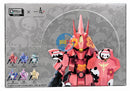 Brand New BANDAI QMSV Mini Blind Box Gundam Sazabi Meilin Ver. (Set of 6)