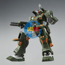 Brand New P-BANDAI HG 1/144 FA-78-1 Full Armor Gundam MSD ver.