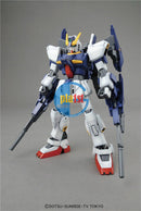 Brand New Unopen BANDAI MG 1/100 BUILD GUNDAM MK- II RX-178B