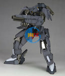 Kotobukiya FA102 1/100 Frame Arms NSG-12 Alpha Kobold