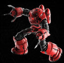 Brand New Cyclops Studio PG 1/60 King Carb Red Devil Crab Z'GOK Plastic Kit