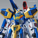Brand New P-BANDAI MG 1/100 VICTORY TWO ASSAULT BUSTER GUNDAM V2AB Ver.Ka