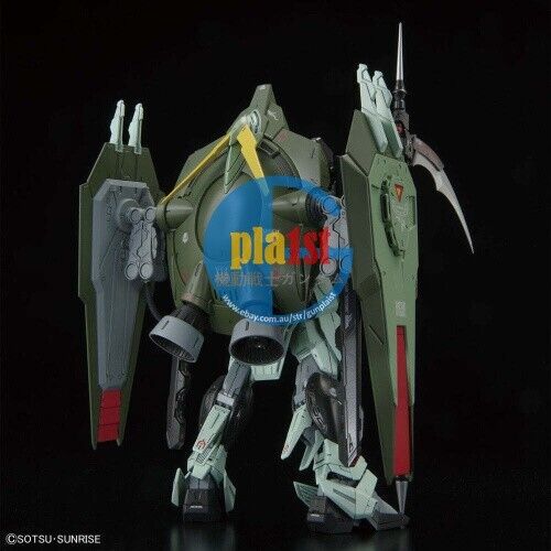 Brand New Unopen BANDAI FM 1/100  FORBIDDEN GUNDAM