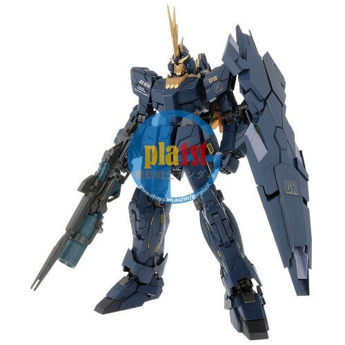 Brand New Unopen BANDAI PG 1/60 Unicorn Gundam 02 Banshee Norn
