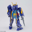 Brand New BANDAI HG DRAGONAR SET 2 (Include 4 models) Plastic Model Kit