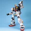 Brand New Unopen BANDAI PG 1/60 RX-178 GUNDAM MK II 2 A.E.U.G