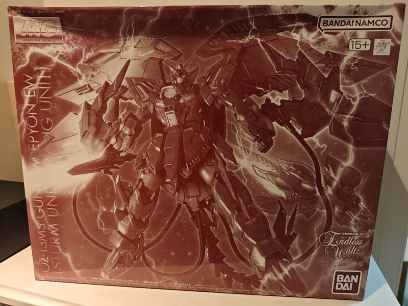 Dent Box Clearance Updated on AUG 2025