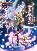 Brand New MegaHouse G.E.M. Series Digimon Tamers Sakuyamon Action Figure