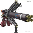 Brand New BANDAI MG 1/100 THUNDERBOLT High Mobility Type Psycho Zaku Ver ka