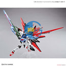Brand New Bandai HG 1/144 Gundam Breaker Battlogue Perfect Strike Freedom