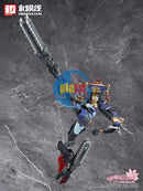 Brand New HEMOXIAN REVERBERATION OF MEDTA Zombie Girl JIULIAN Plastic Kit