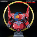 Brand New P-BANDAI Halo Effect Part (Psycho Shard) for HG Gundam Neo Zeong