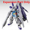 P-BANDAI MG 1/100 HWS EXPANSION SET for Hi-v Hi Nu GUNDAM [Expansion Part Only]