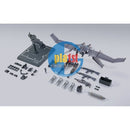 Brand New P-BANDAI METAL BUILD XL-3 BOOSTER FOR LAEVATEIN OPTION SET