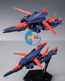 Brand New Unopen P-BANDAI  HG 1/144 Gundam Shining Break (BEFORE Ver.)