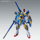 Brand New P-BANDAI MG 1/100 VICTORY TWO ASSAULT BUSTER GUNDAM V2AB Ver.Ka
