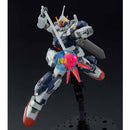 Brand New P-BANDAI HG 1/144 GUNDAM PALE RIDER CAVALRY