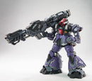 Brand New QIANHUI Model MG 1/100 DOM Demon Tianmo Plastic Kit