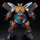 Brand New Unopen BANDAI RG 1/144 GAOGAIGAR
