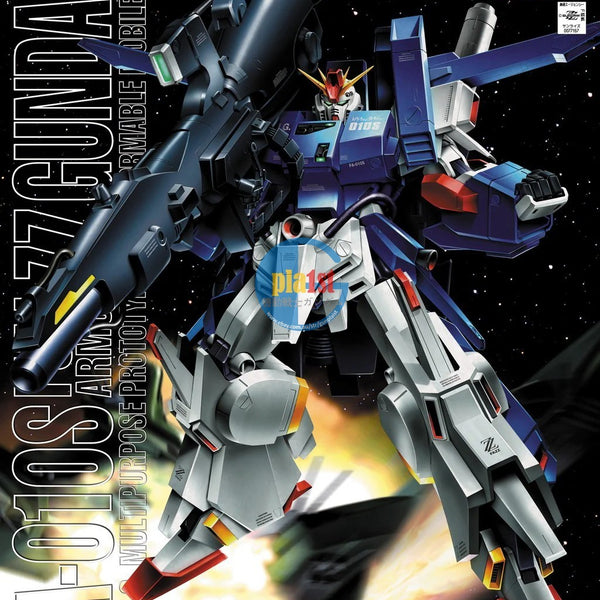 Brand New BANDAI MG 1/100 FA-010S FULL ARMOR ZZ FAZZ GUNDAM (The Old V