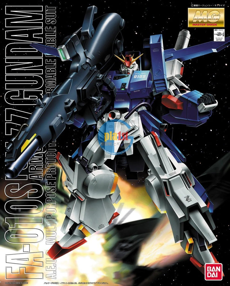 Brand New BANDAI MG 1/100 FA-010S FULL ARMOR ZZ FAZZ GUNDAM (The Old Ver.)