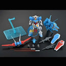Brand New P-BANDAI HG 1/144 GUNDAM G-SELF (ATMOSPHERIC BACKPACK&SPACE BACKPACK)