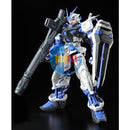 Brand New P-BANDAI PG 1/60 GUNDAM ASTRAY BLUE FRAME