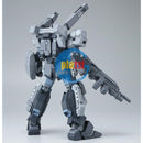 Brand New Unopen P-BANDAI MG 1/100 GUNDAM JESTA CANNON