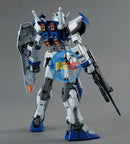 Brand New Unopen BANDAI MG 1/100 GAT-X102 DUEL Gundam ASSAULT SHROUD