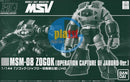 Brand New P-BANDAI HG 1/144 Gundam MSM-08 Zogok (Operation Capture of Jaburo)
