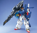 Brand New BANDAI MG 1/100 FA-010S FULL ARMOR ZZ FAZZ GUNDAM (The Old Ver.)