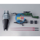 Brand New P-BANDAI MG 1/100 GM Sniper II (Lydo Wolf Custom) | GUNDAM