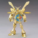Brand New Unopen BANDAI MG 1/100 Hyper Mode G Gundam God Gundam