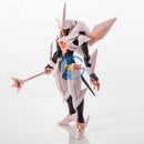 Brand New P-BANDAI HG 1/144 FAWN FARSIA | GUNDAM