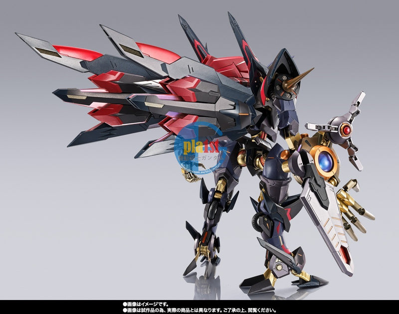 Brand New P-BANDAI METAL BUILD DRAGON SCALE MARISHITEN PURE ELEMENTS GUREN