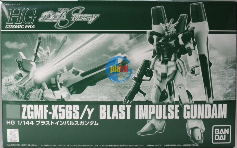 Brand New P-BANDAI HG 1/144 BLAST IMPULSE GUNDAM