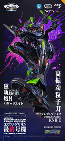 Brand New CCSTOYS Evangelion EVA 01 Final Model (Ultimus Limited Edition) Figure